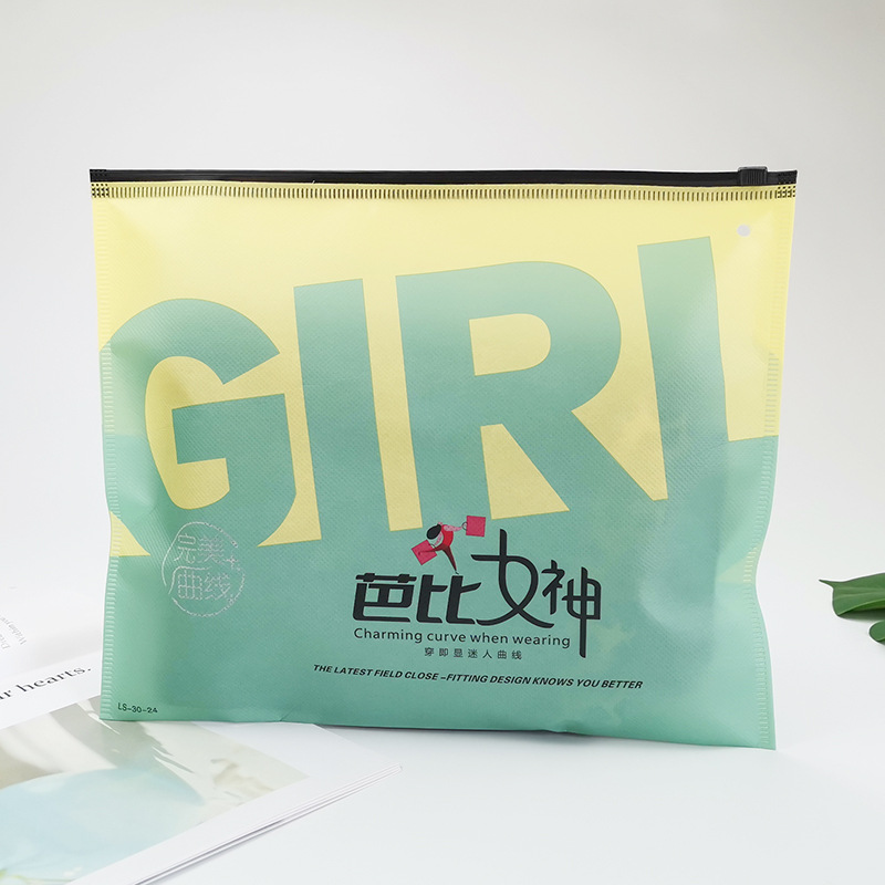 애플 그린 30*24cm