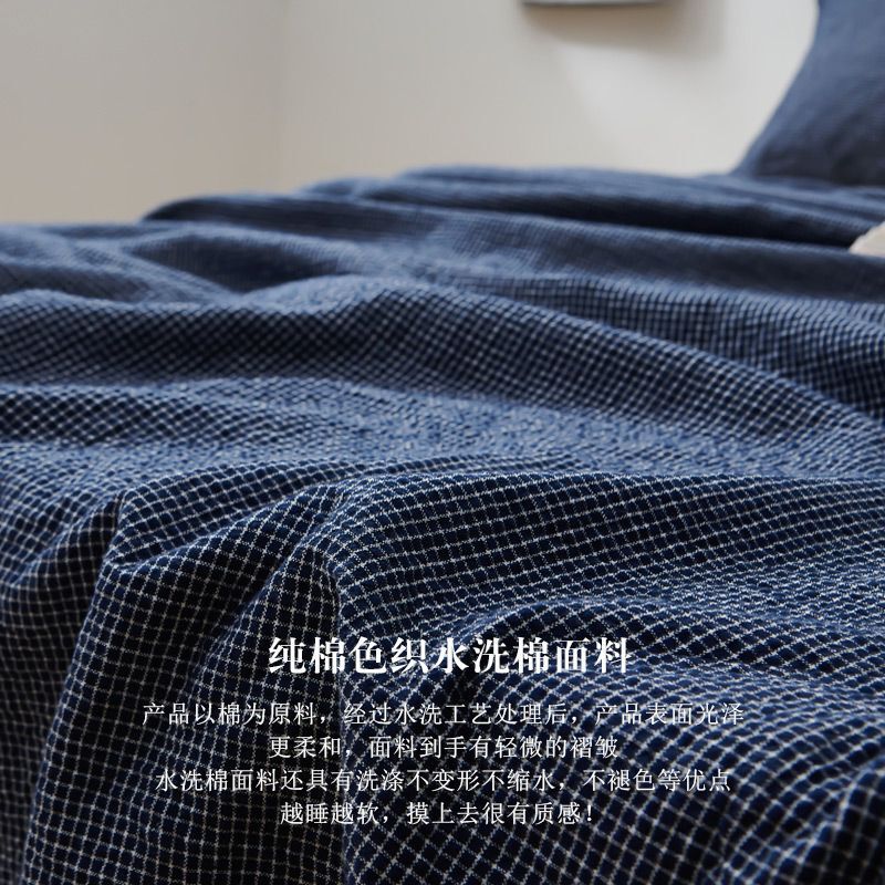 日式防螨抗菌防油100%枕巾一对全棉装四季耐脏宿舍成人单人脱落|undefined