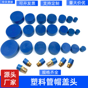 䓹����ϱ��o�׹�ñ�ܿ��o�׹��׷��mñ���o�w�����׶��^��ñ��ĥ