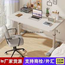 ��������������̨ʽ�W���W�����������k�����ӎ���݆�֓u��X��