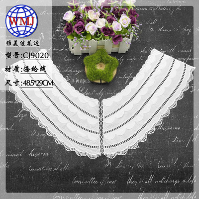 Victoria America high-grade Women's wear white Hollow Water soluble Lace Collar the republic of korea laser cloth Hollow Embroidery Lace