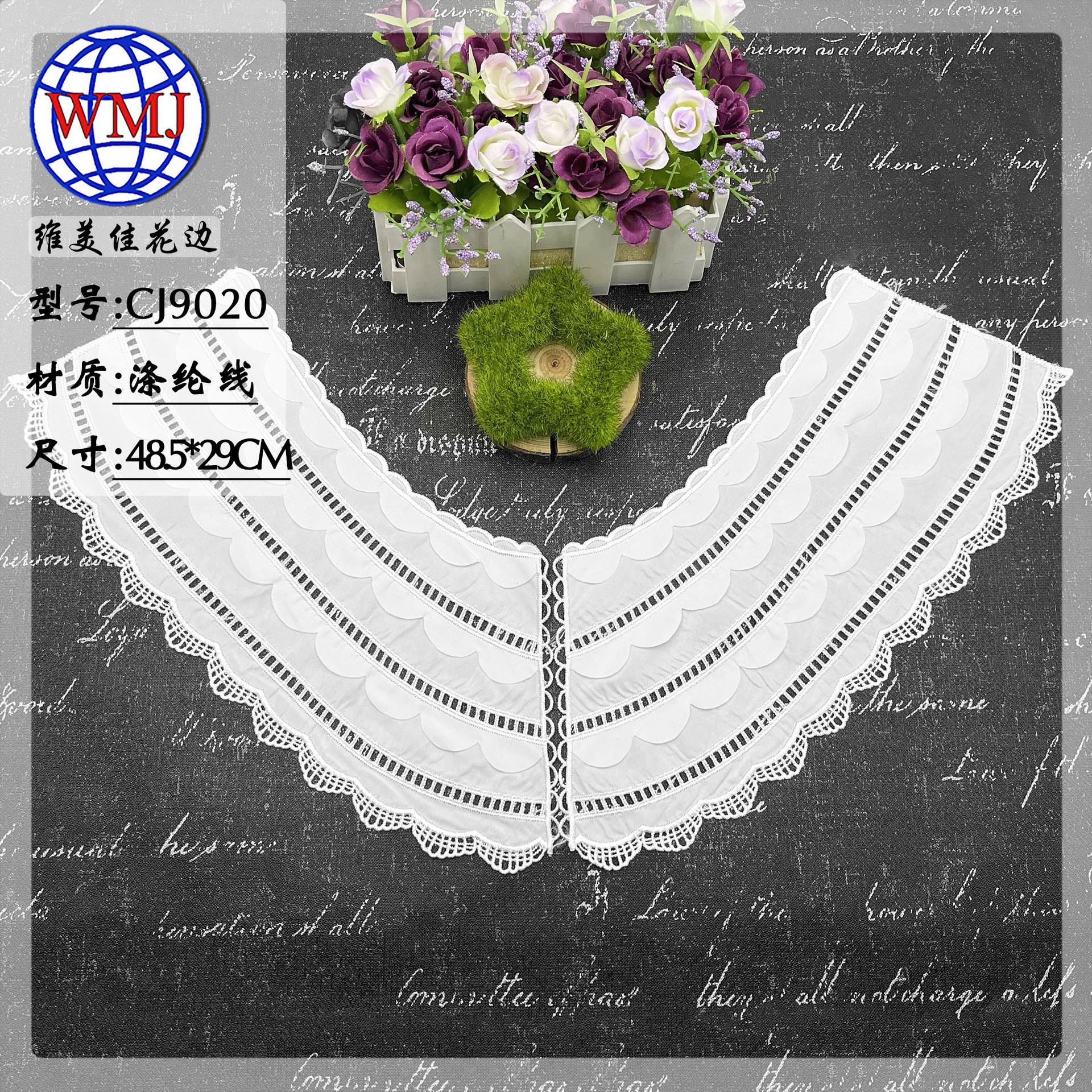 Victoria America high-grade Women's wear white Hollow Water soluble Lace Collar the republic of korea laser cloth Hollow Embroidery Lace