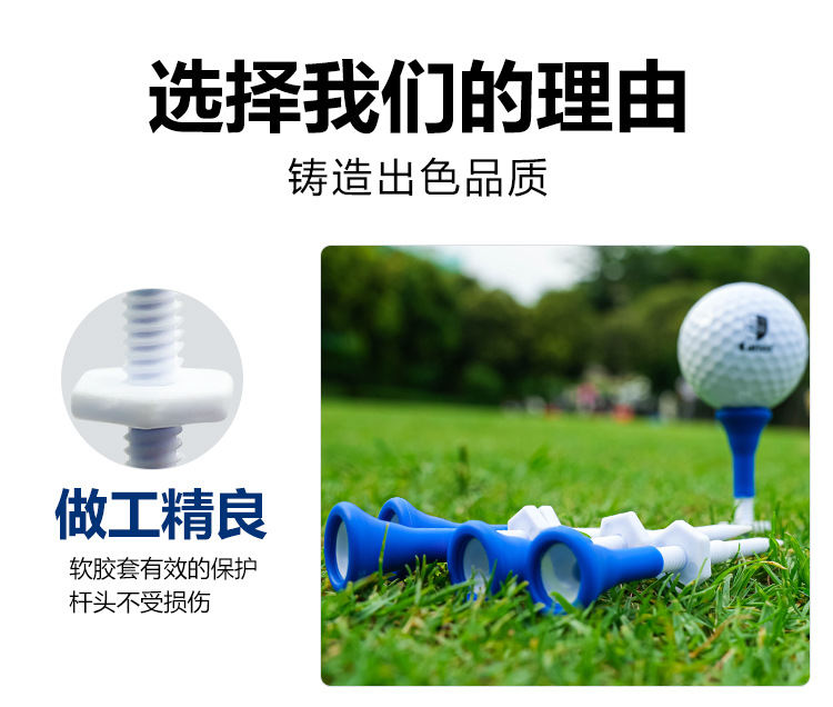 O1CN01T3C7KW1z6cZ5bwVTR_!!2923046665-0-cib.jpg?__r__=1665544259529