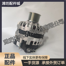 4M11���Ű�6M11�H��WP4�l�әCWP6���1001063258��늰l늙CWP-FDJ