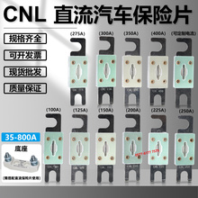 ֱ����������CNL 22 200A 17 150A 12 100A 50A�����۶���