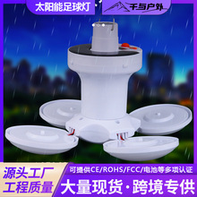 ̫���������ɯB����¶�I������������Ñ�����ͣ늂����L�m��