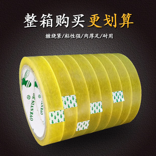 ��ճ���zճ����о͸��С�z��18MM�������z����z�������z��