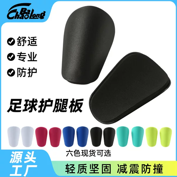 Popular Children's Football Shin Guards, Adult and Children's Printed Shin Guards, Anti-Collision, Breathable Sports Protective Gear, Factory Wholesale