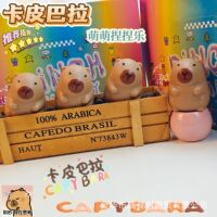 抖音同款卡皮巴拉捏捏乐解压发泄慢回弹动物捏捏减压玩具厂家批发