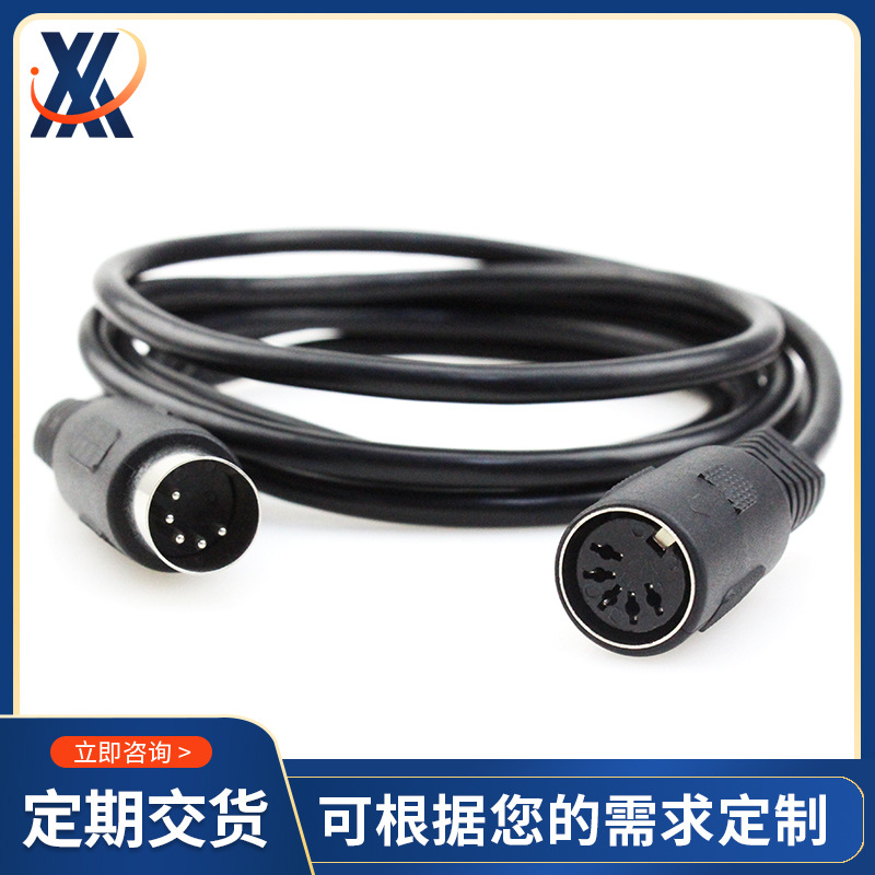 DIN 13P dc医疗理疗线 美容按摩椅连接线 音箱设备控制线电源线