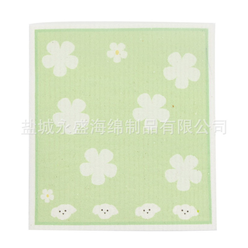 Ромашка 19,5*17,5