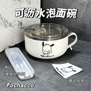 ���P������뎧�w�������ɞrˮ��������W�����ϵ����д�̖