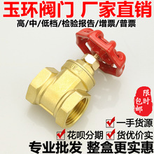 ȫ�~�l�y4��6��1��2�S�~15ˮ��dn20�ԁ�ˮ���_�P25�y�T40�~�l�y50