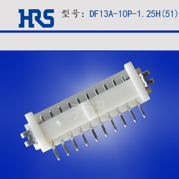 hrs�����hirose��������������DF13A-10P-1.25H(51)�ֻ�Э���