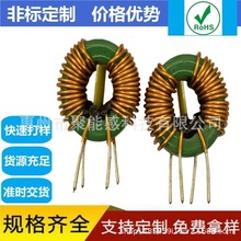 �������ģ늸о�Ȧ����Ȧ�M���V����500uH/0.6/1mH�ŭhT25*15*13