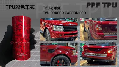 Stereo Twill Film Car Carbon — Auto Color Change Film - tpu-flower-carbon-red-1521m