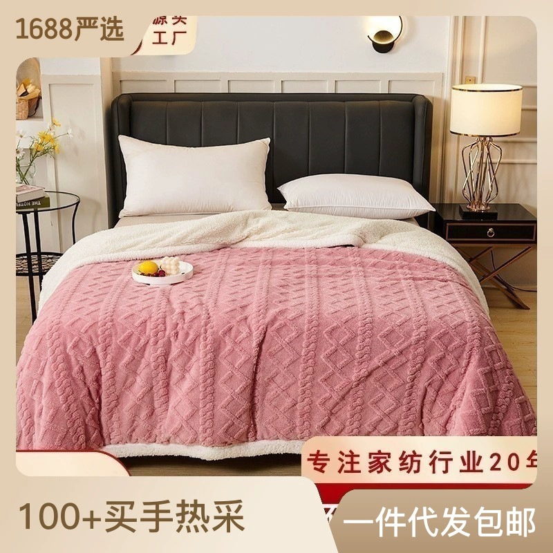 Double-layer duvet, sofa for sleep, increased thickness, Birthday gift