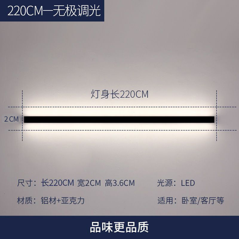 lámpara de pared minimalista muy estrecha de 2cm de ancho larga led sala de estar lámpara de pared de fondo de dormitorio personalizado pasillo de cabecera