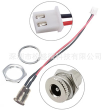 DC-099ȫĸDCԴDXH2.54Ӿ5.5X2.1/2.5mmݼy