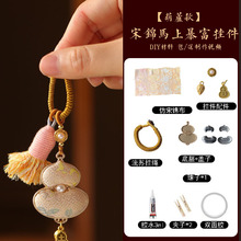 ���\��� �ֹ�diy���ϰ� ����ʽ耳׿��K܇��ۻ�ڰ�������ְ�