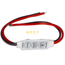 厂家直售三键单色调光控制器爆闪按键灯具小闪条led灯带