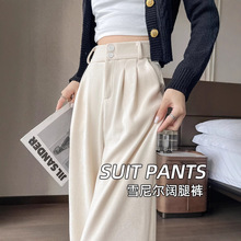 ѩ�᠖���ѝŮ�ﶬ2025�¿�ӽq�Ӻ�ֱͲѝ�������о�q���bѝ