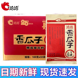 ǢǢ���������ζ160g/168g������ǡǡ�����Ѵ���ӈԹ���؛��؛