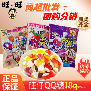 ����QQ�ǹ�ζܛ��18g*20��С���bˮ�����ζ���ǹ��W�t��ʳ���l