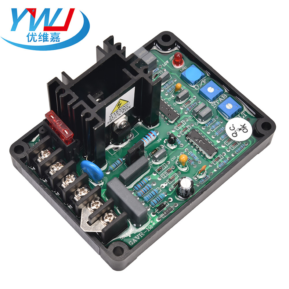 GAVR-12A 柴油无刷发电机组自动电压调节器AVR 插件款 调压板