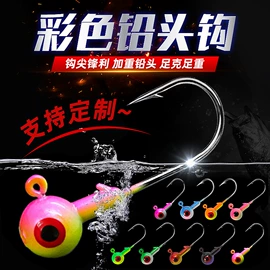 鱼钩;鱼饵;渔坠