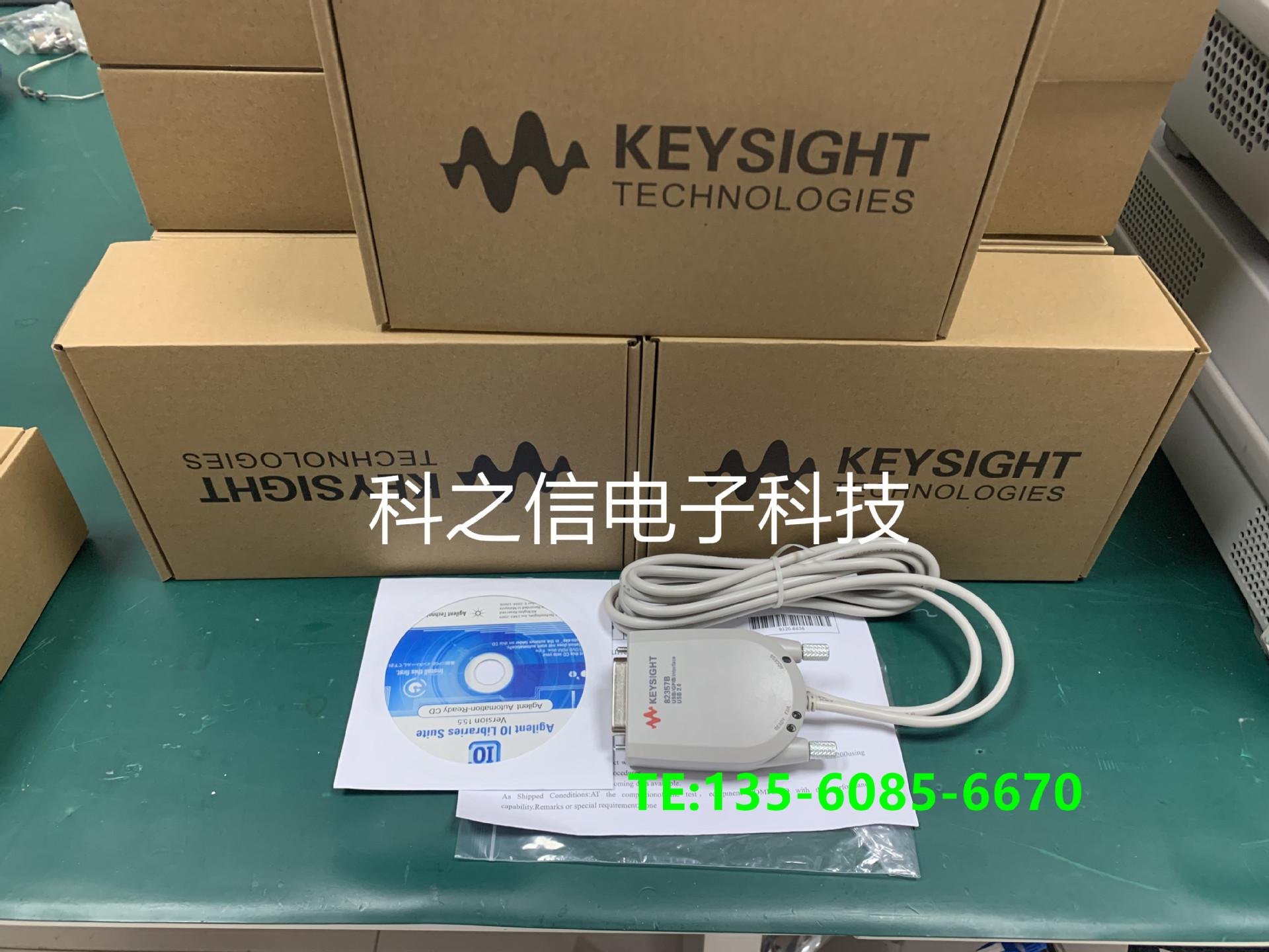 99新是德82357B GPIB转USB卡 安捷伦82357B GPIB测试线/卡 美国