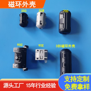 ���l�����������⚤����ʽ�ŭh36C50B70C90C90E3���Fо�o������