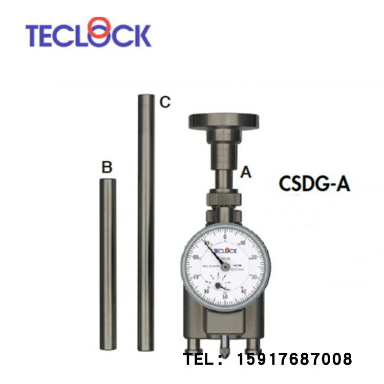 测量内径工具 日本进口TECLOCK得乐 CSDG-A 量规