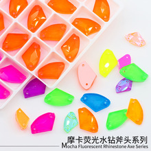 �ɹ⸫�^�����ֿp�Ħ����Ͱ�ɫϵdiy�Ʒ�����鼆�o��