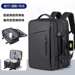 跨境批发可真空压缩大容量短途登机包防泼水笔记本电脑包百搭背包