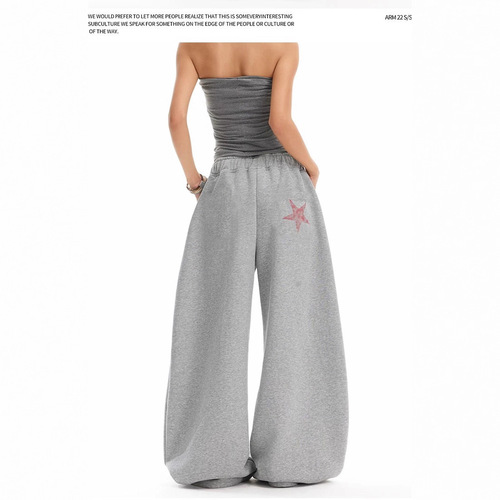 New Loose Casual Pants for Men - Korean Style Trendy and Versatile Trousers - Summer Thin Model with a Draping Effect Wide Leg Floor-Length Pants
