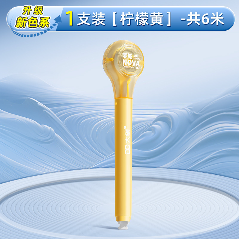 Fabricante venta directa correa de corrección de bolígrafo portátil núcleo reemplazable especial para estudiantes de primaria correa de corrección de forma de bolígrafo