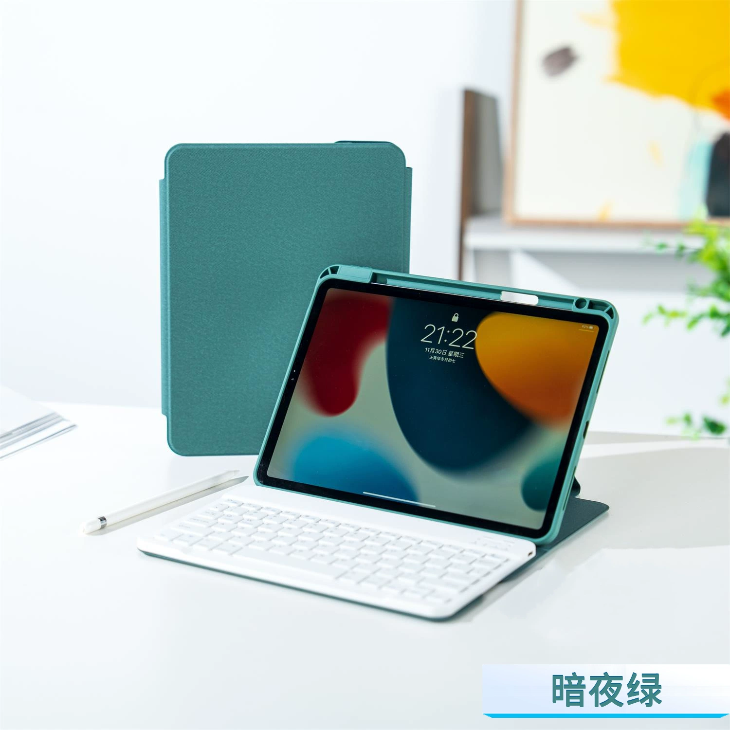 Защитный чехол для Huawei MatePad Pro 11, съемная клавиатура Bluetooth, прозрачный чехол
