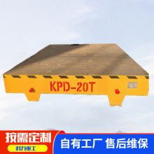 �ӹ�KPD�͉�܉��ƽ܇�o���b��܇�g���\ƽ̨�\ݔ��܉���늄�ƽ܇