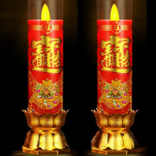 Ϟ�T��t��ӟ��������o�� ���û�c����LED늠T̨��늶���