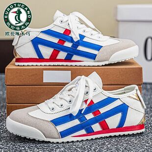 �W����ľ�B��Ь�ļ�͸��ٴ�һ�_����ʿ���e��Ь�����\�Ӱ��ʳ�Ь