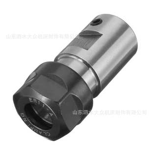 Motor Shaft Tool Holder Er8-Er11-Er16-Er20-Er25 Spindle Tool Holder Tool Sleeve A-Type Nut Precision