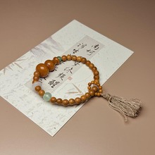 ��Ȼ������ľ�ִ���ľ���J�����ִ���������ľ�����Ů��