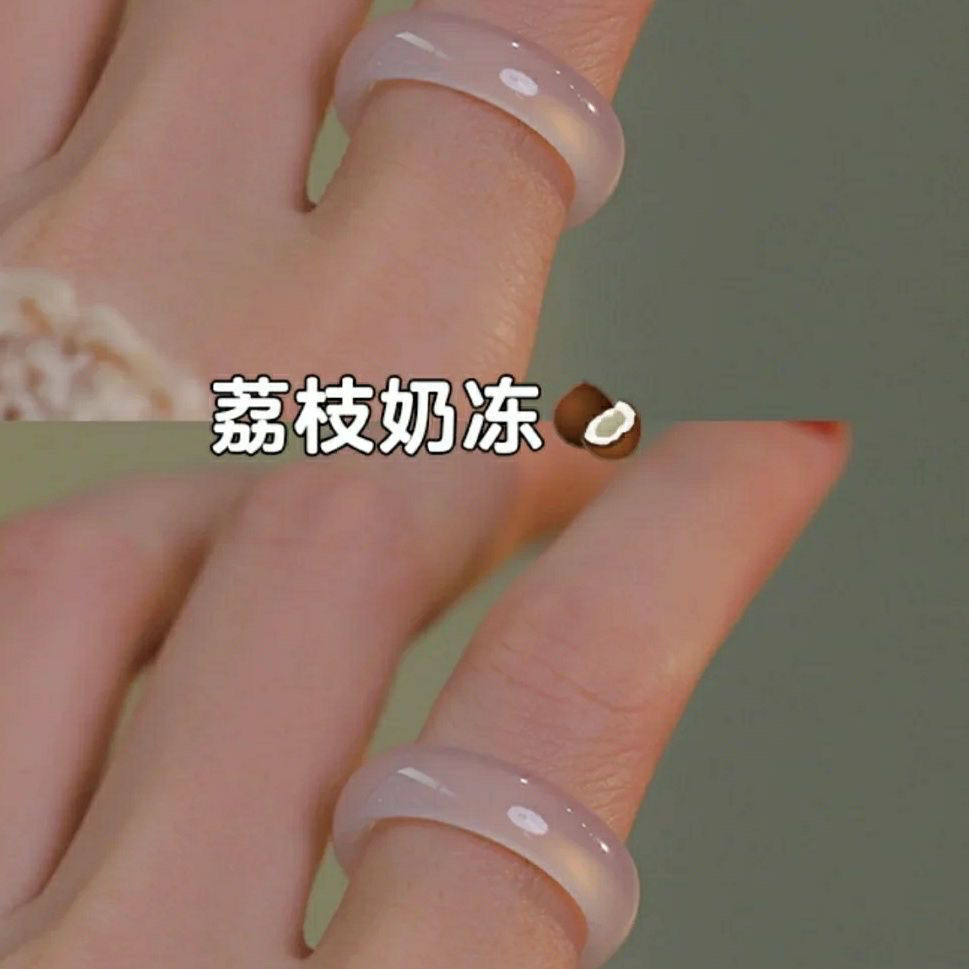 Litchi milk frozen [pink one]
