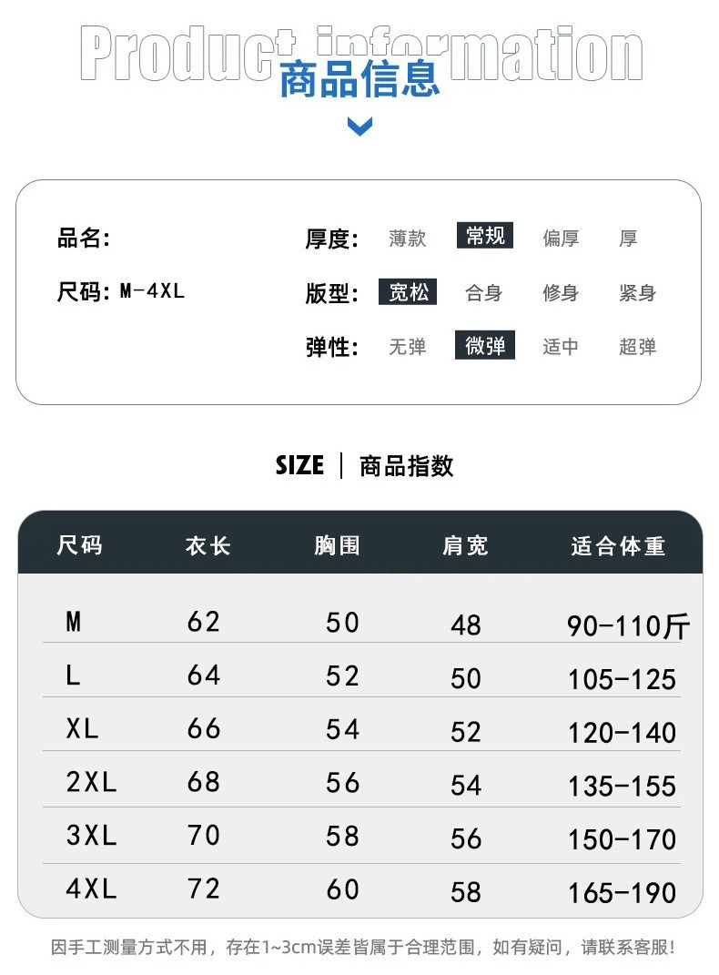 O1CN01T3DkZB1zk0rt8SpNj_!!2210353566751-0-cib.jpg?__r__=1736860510865