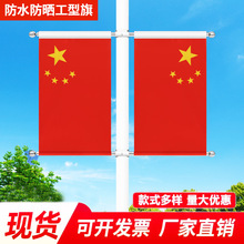 ���U�칤����V��б��t��ڒ������늾��U��U���c�t��·����U