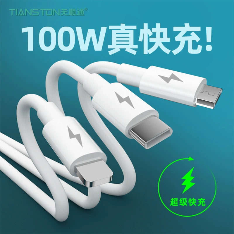 Apple, huawei, кабель для зарядки, прямой поставщик с завода, Android 100, 100 Вт, три в одном