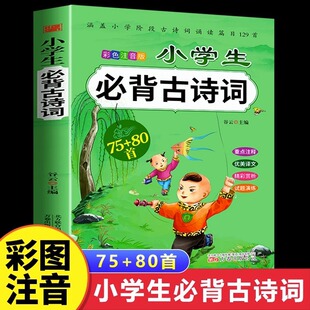 С�W���ر���Ԋ�~75+80��+������һ�����������꼉�n����x����