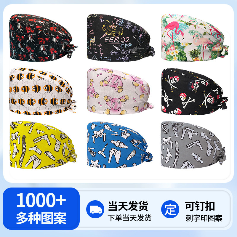 El algodón puro de las mujeres impresas europeas y americanas del sombrero de la enfermera de ICU con la toalla del sudor gorra quirúrgica del comercio exterior tapa de la cabeza del bolso entrega transfronteriza