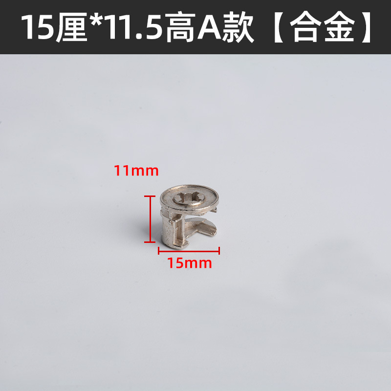 Muebles de placa 3 - en - 1 conector de rueda con pistola de cubierta negra 15mm armario de tuerca de hierro 12 centímetros rueda excéntrica de bloqueo